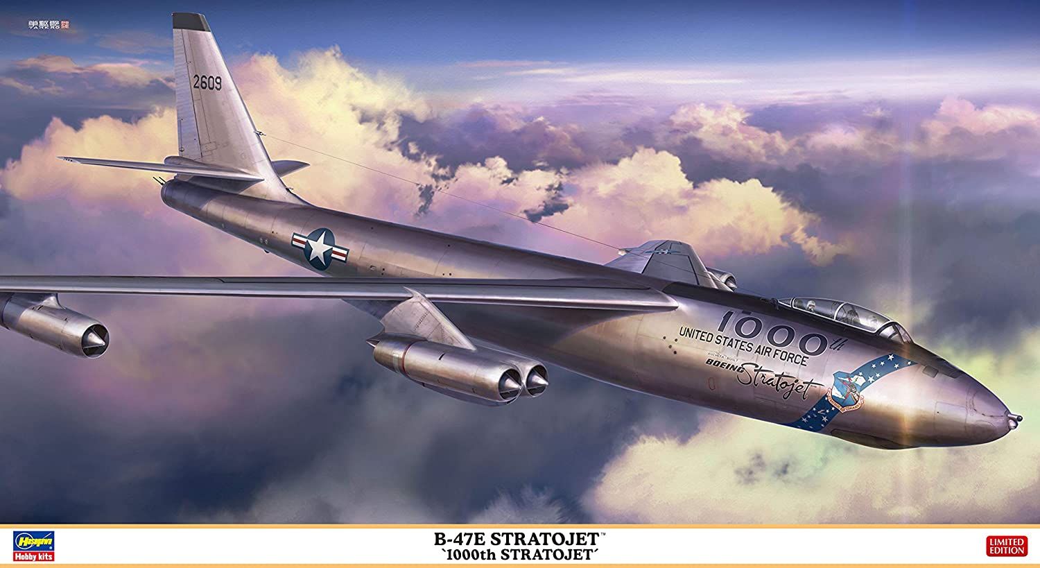 Hasegawa B-47E Stratojet `1000th Stratojet` - BanzaiHobby