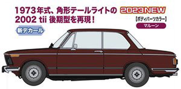 Hasegawa BMW 2002 tii Late (1973) - BanzaiHobby