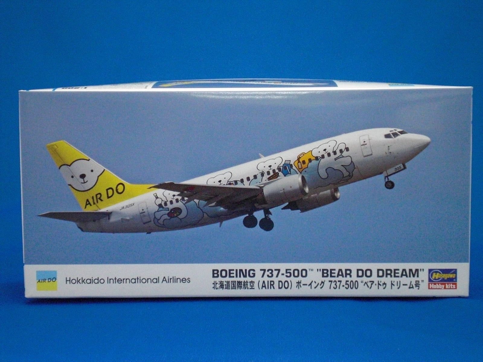Hasegawa BOEING 737-500 BEAR DO DREAM - BanzaiHobby