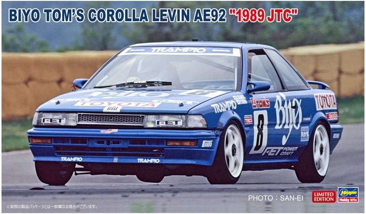 Hasegawa Biyo Tom`s Corolla Levin AE92 `1989 JTC` - BanzaiHobby