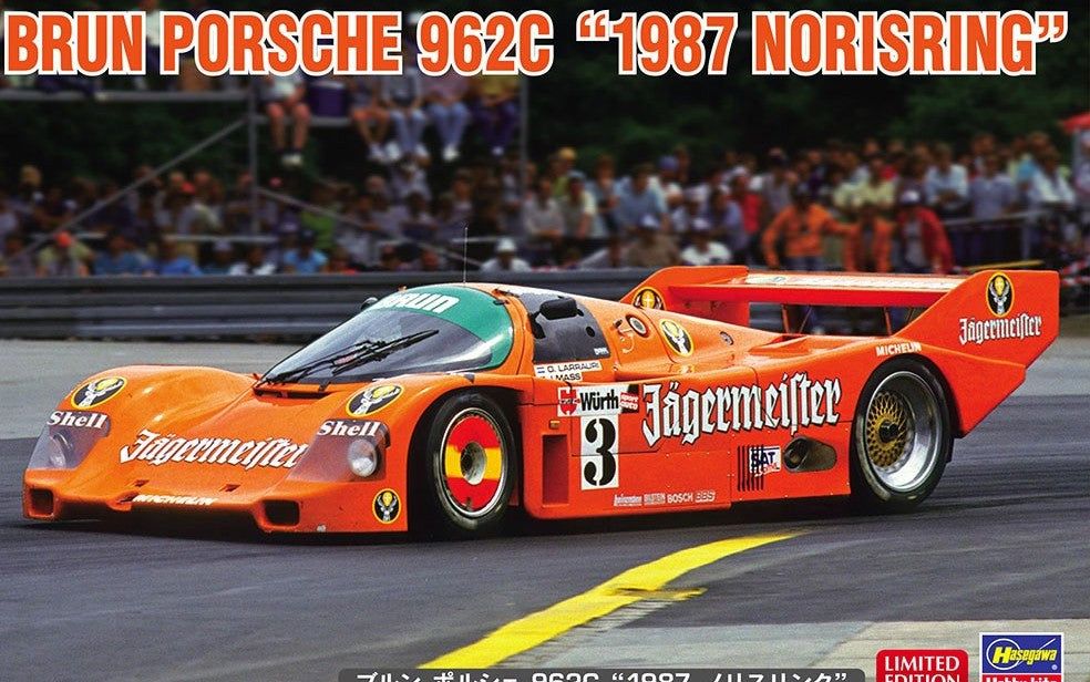 Hasegawa Brun Porsche 962C `1987 Norisring` - BanzaiHobby