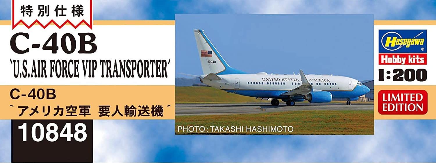 Hasegawa C-40B `U.S.Air Force VIP Transporter - BanzaiHobby