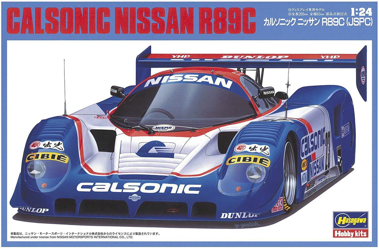 Hasegawa Calsonic Nissal R89C - BanzaiHobby