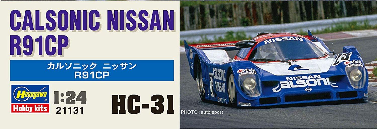 Hasegawa Calsonic Nissan R91CP - BanzaiHobby