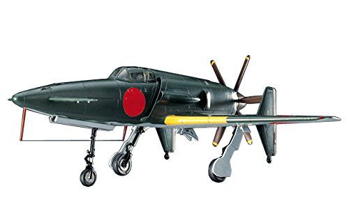 Hasegawa D20 IJN Interceptor J7W1 Shinden - BanzaiHobby