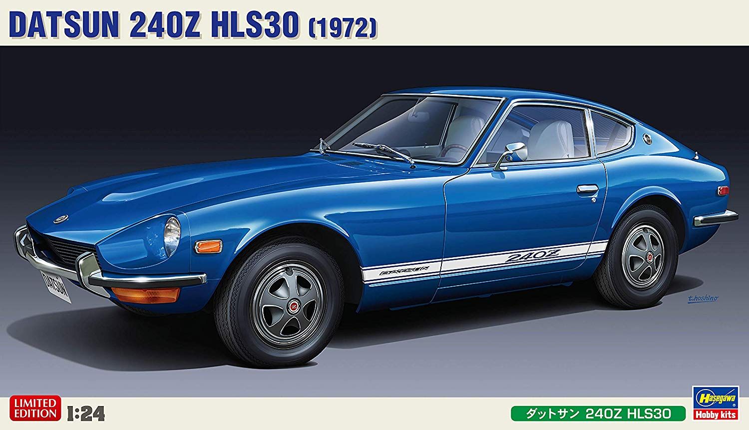 Hasegawa Datsun Fairlady 240Z HLS30 (LHD) - BanzaiHobby
