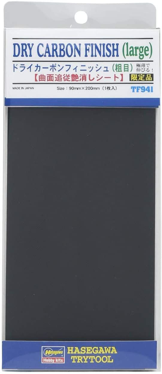 Hasegawa Dry Carbon Finish (Coarse) Mat Sheet - BanzaiHobby