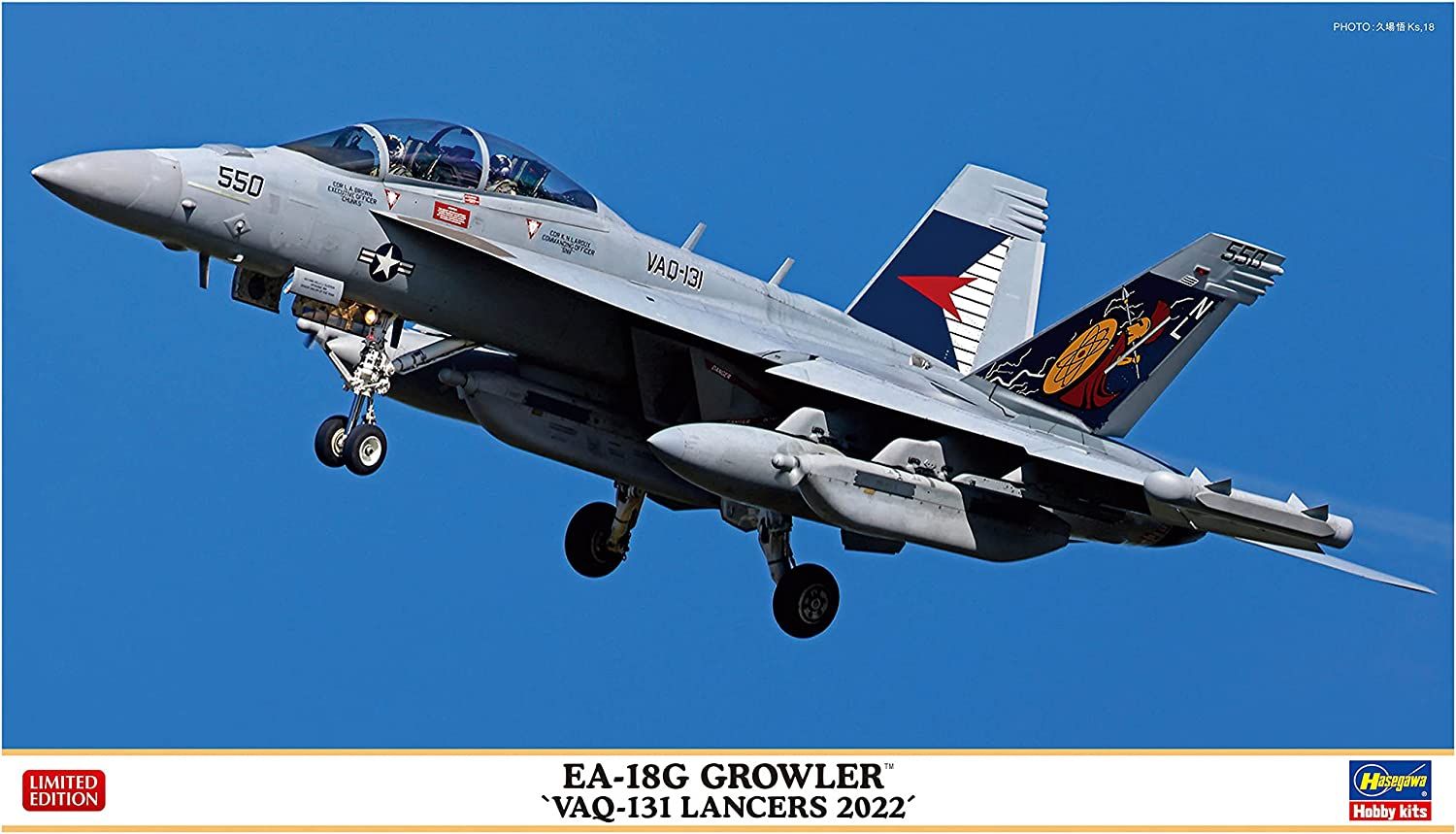 Hasegawa EA-18G Growler `VAQ-131 Lancers 2022` - BanzaiHobby