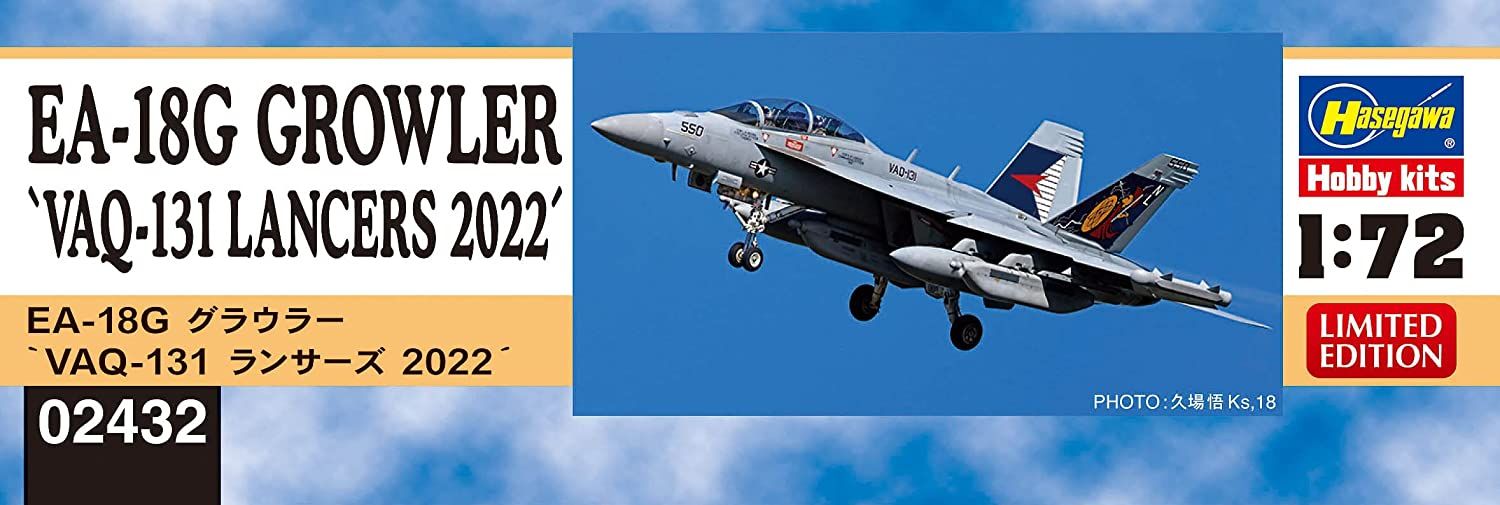 Hasegawa EA-18G Growler `VAQ-131 Lancers 2022` - BanzaiHobby
