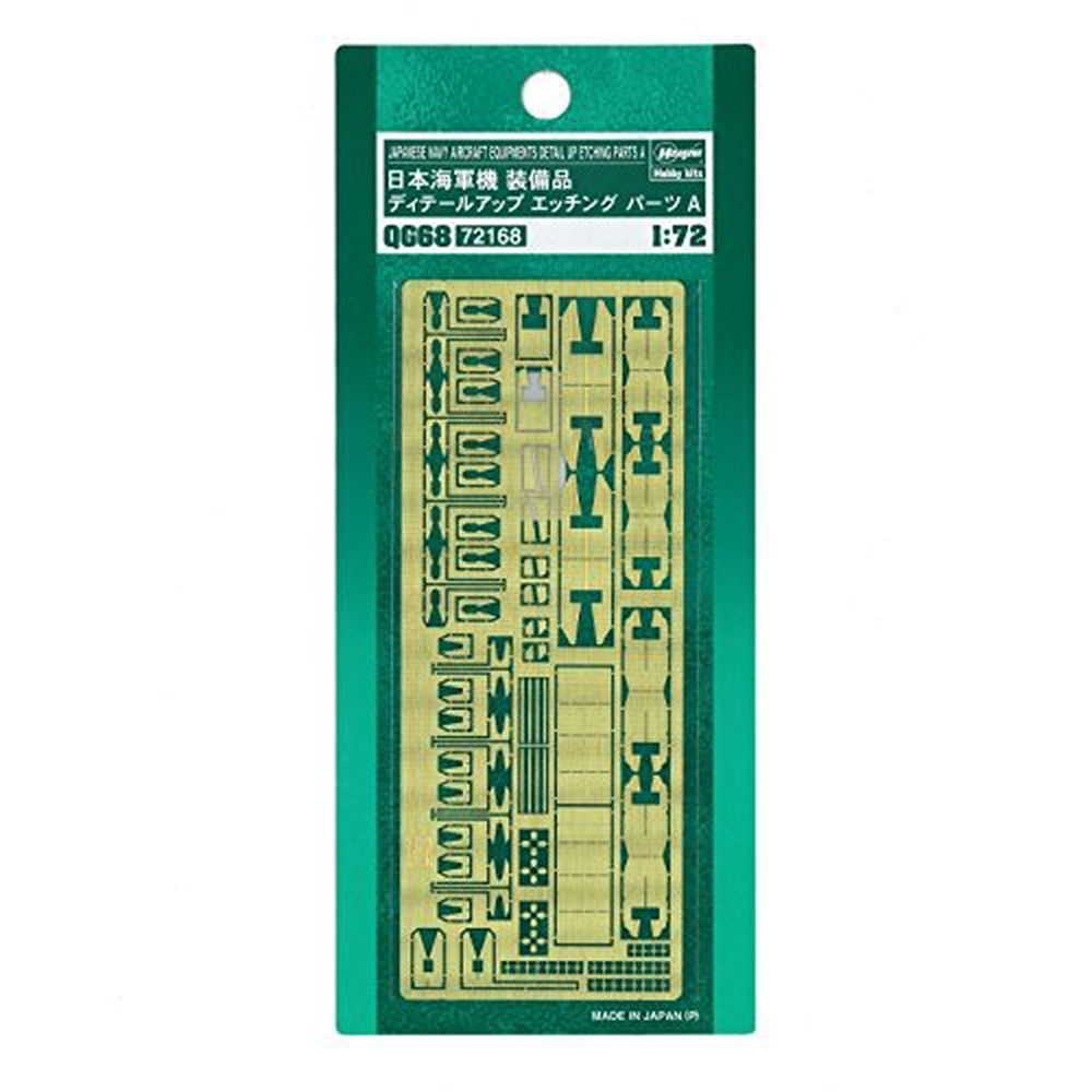 Hasegawa Equipment Detail Up Photo-Etched Parts A for IJN Aircraft - BanzaiHobby