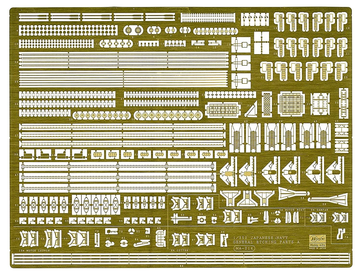 Hasegawa Etching Parts for IJN ship - BanzaiHobby