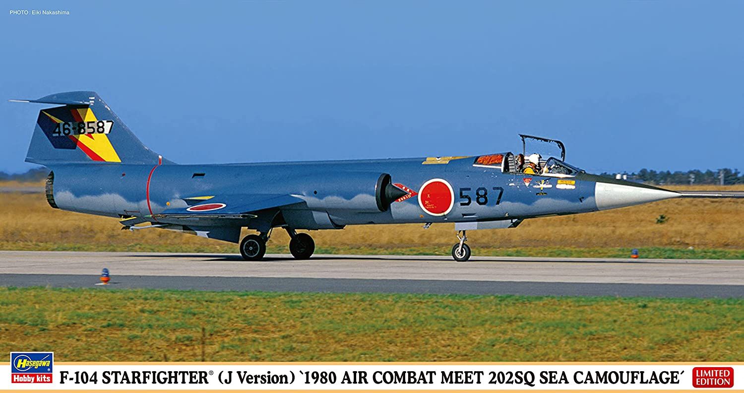 Hasegawa F-104 Start Fighter (J Version) `1980 Air Combat Meet 202SQ Seac - BanzaiHobby
