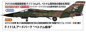 Hasegawa F-111A Aardvark `Vietnam War` - BanzaiHobby