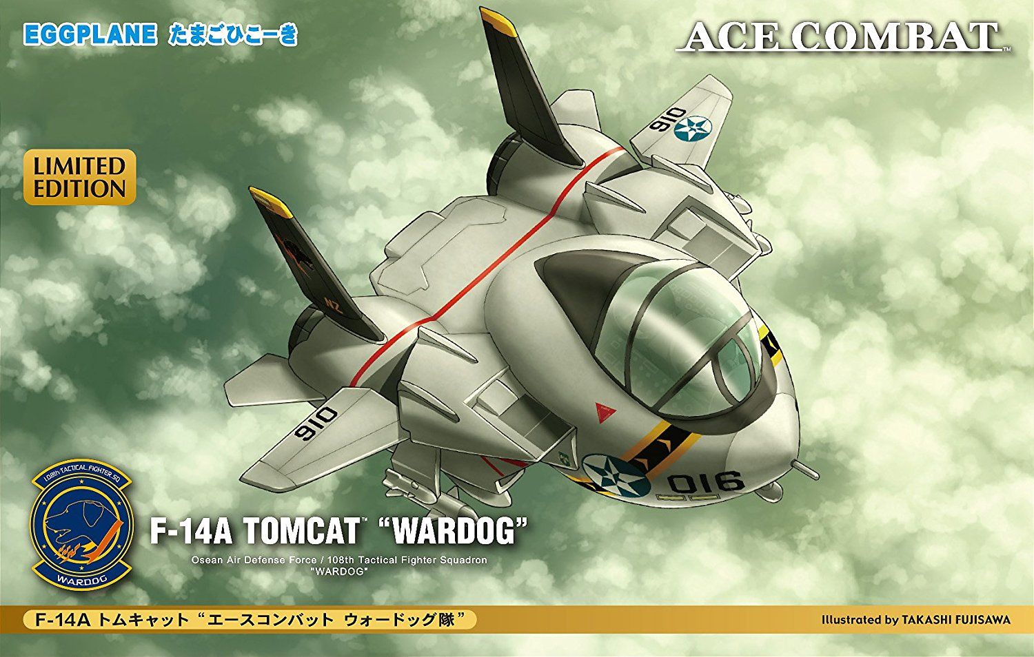 Hasegawa F-14A Tomcat "Ace Combat Wardog Squadron" - BanzaiHobby