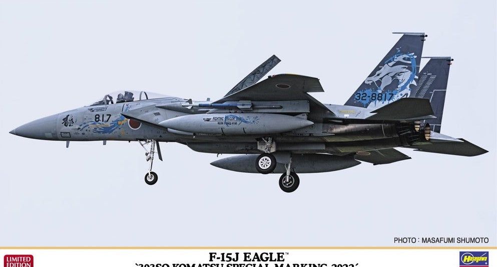 Hasegawa F-15J Eagle `303SQ Komatsu Special 2022` - BanzaiHobby