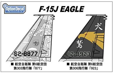 Hasegawa F-15J Eagle `Komatsu Special 2015` - BanzaiHobby