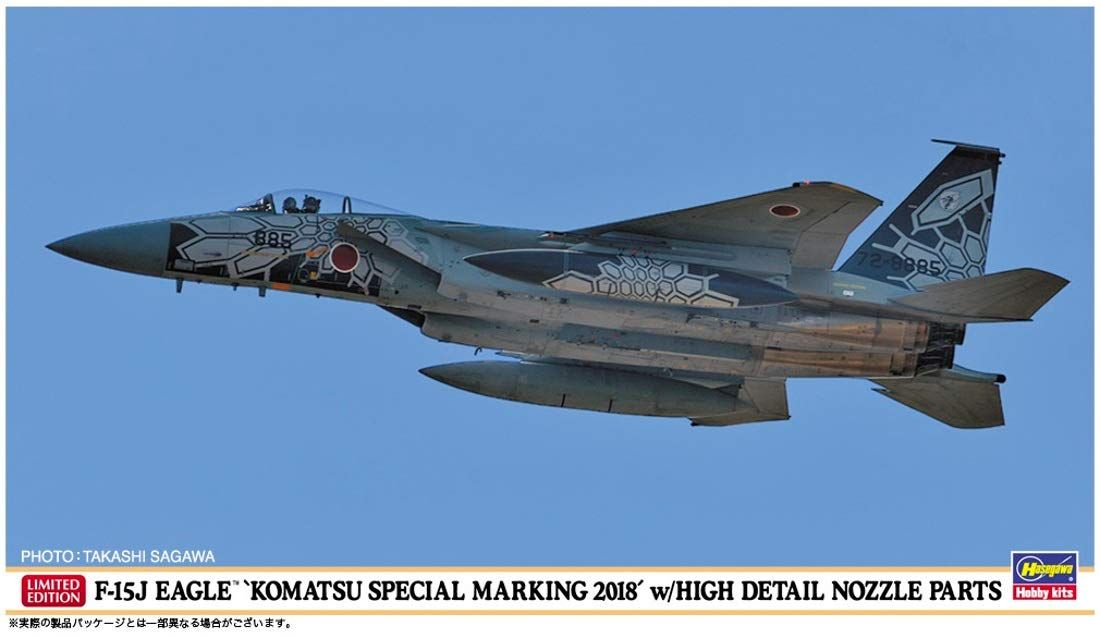 Hasegawa F-15J Eagle `Komatsu Special Marking 2018` - BanzaiHobby