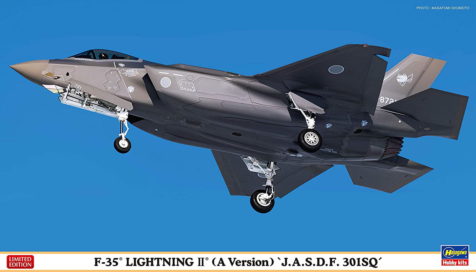 Hasegawa F-35A Lightning II (A Version) `JASDF 301SQ` - BanzaiHobby