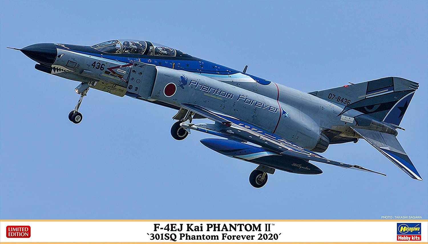 Hasegawa F-4EJ Kai Phantom II `301SQ Phantom Forever 2020` - BanzaiHobby