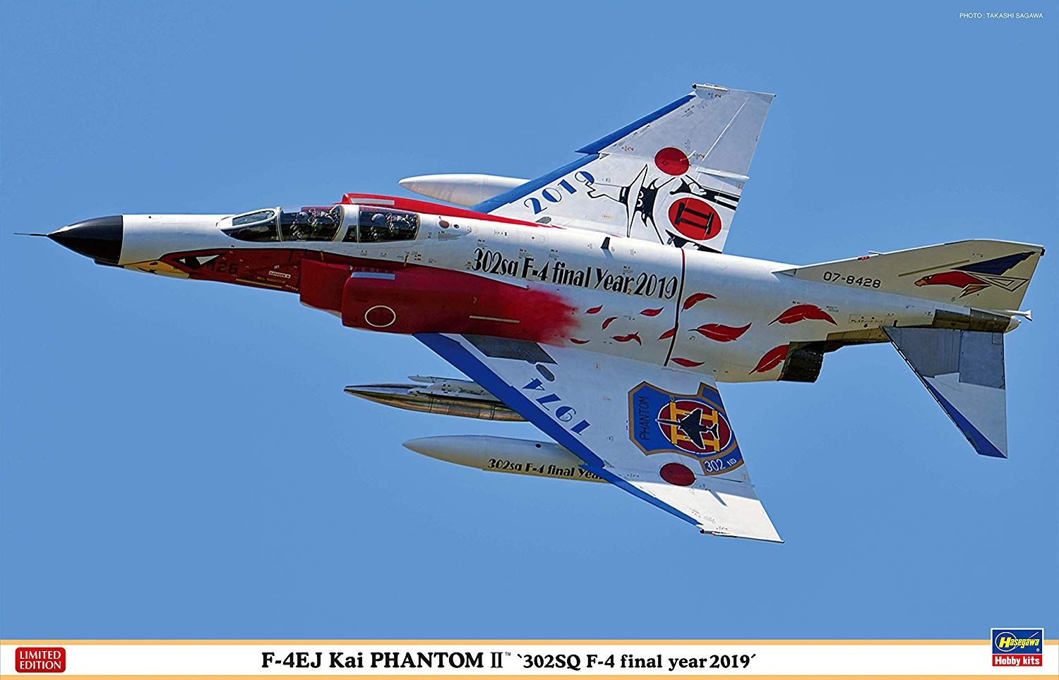 Hasegawa F-4EJ Kai Super Phantom `302SQ F-4 Final Year 2019` - BanzaiHobby
