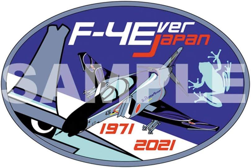 Hasegawa F-4 PhantomII `301SQ Phantom Forever 2020` - BanzaiHobby