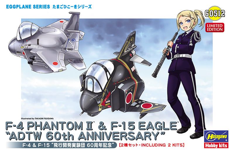 Hasegawa F-4 Phantom II & F-15 Eagle ADTW 60th Anniversay - BanzaiHobby