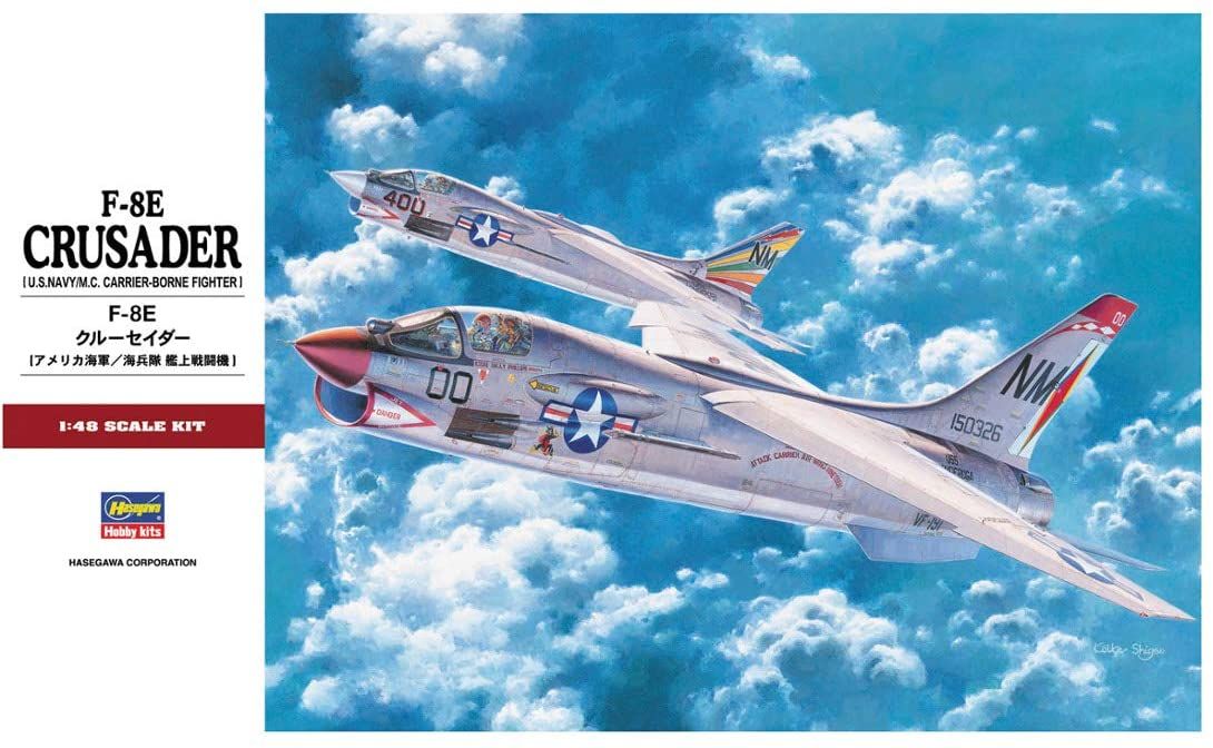 Hasegawa F-8E Crusader - BanzaiHobby