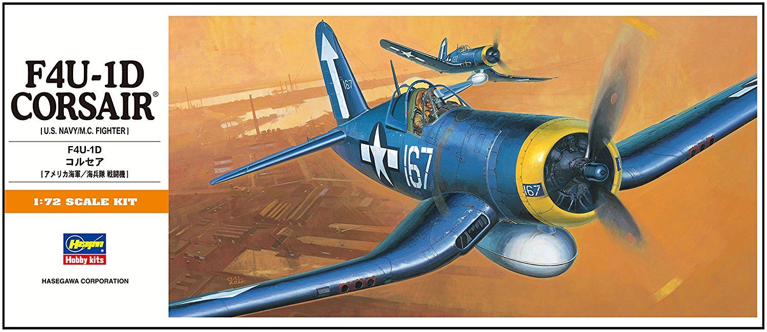 Hasegawa F4U-1D Corsair - BanzaiHobby