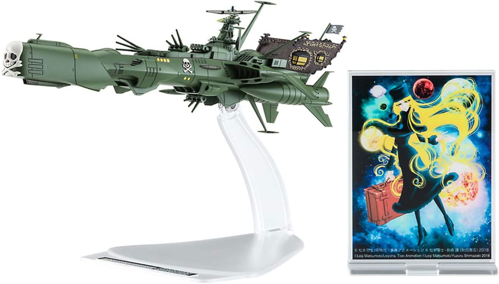 Hasegawa Galaxy Express 999 Another Story Ultimate Journey Space Pirate B - BanzaiHobby