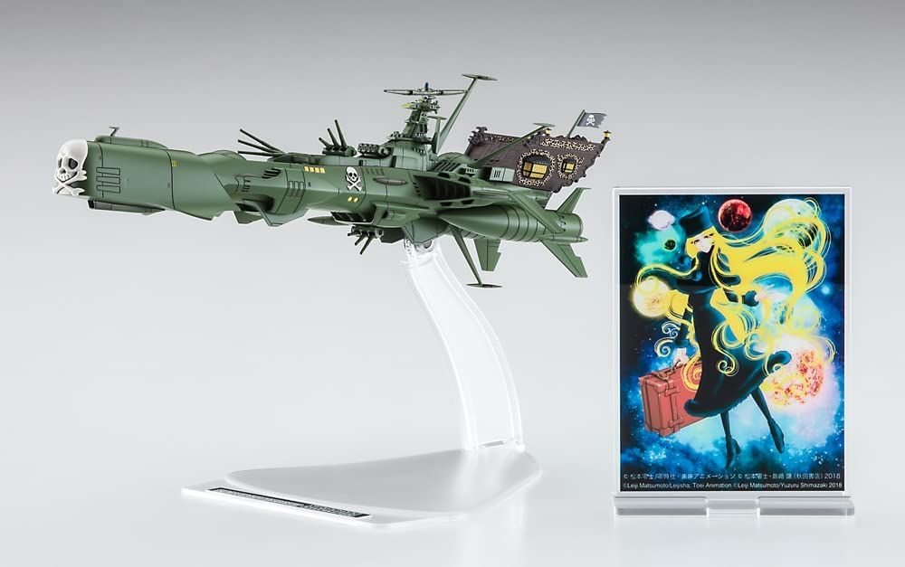 Hasegawa Galaxy Express 999 Another Story Ultimate Journey Space Pirate B - BanzaiHobby