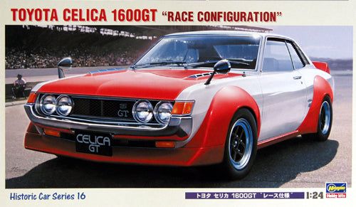 Hasegawa HC16 TOYOTA CELICA 1600GT RACE CONFIGURATION - BanzaiHobby