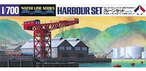 Hasegawa Harbour Set - BanzaiHobby