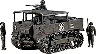 Hasegawa High Speed Tractror M5 - BanzaiHobby