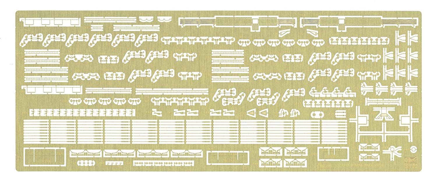 Hasegawa Hikawamaru Etching Parts Super - BanzaiHobby