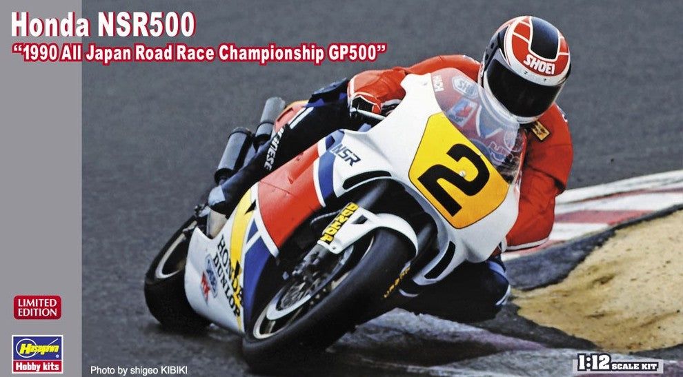 Hasegawa Honda NSR500 `1990 All Japan Road Race Championshi - BanzaiHobby
