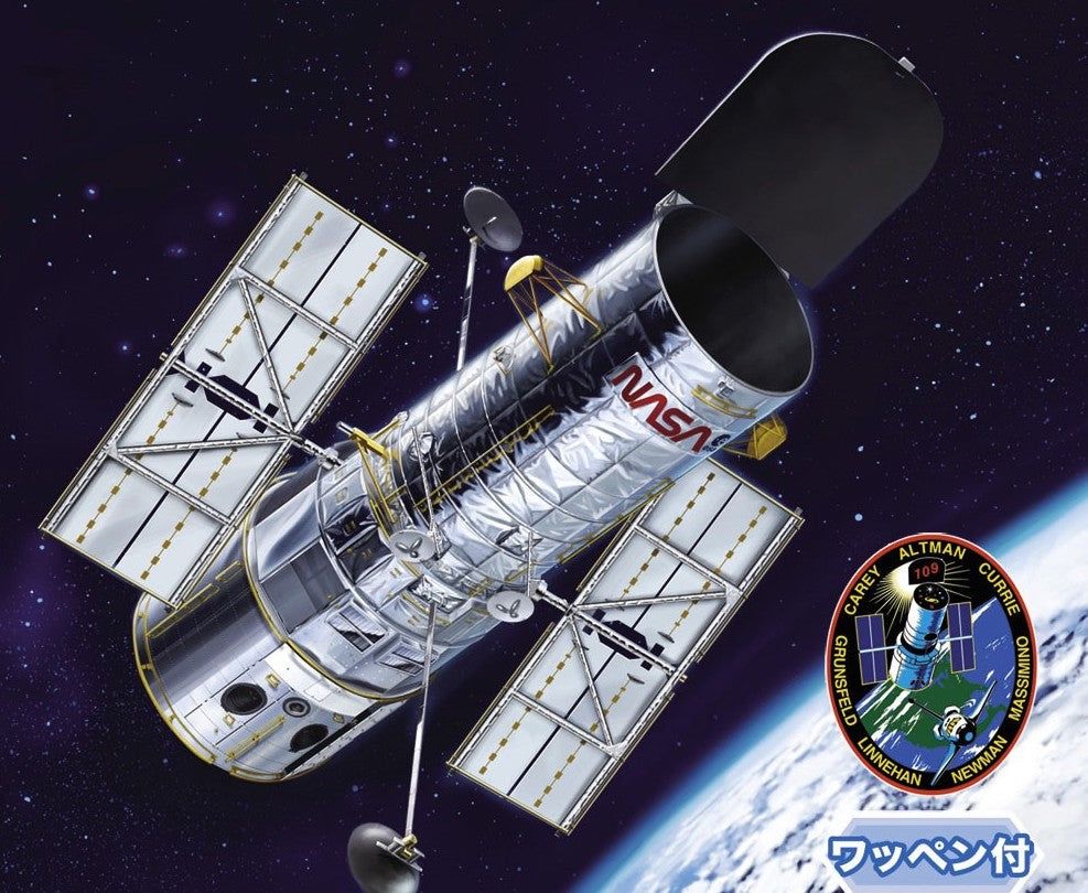 Hasegawa Hubble Space Telescope `20th Anniversary of Renova - BanzaiHobby