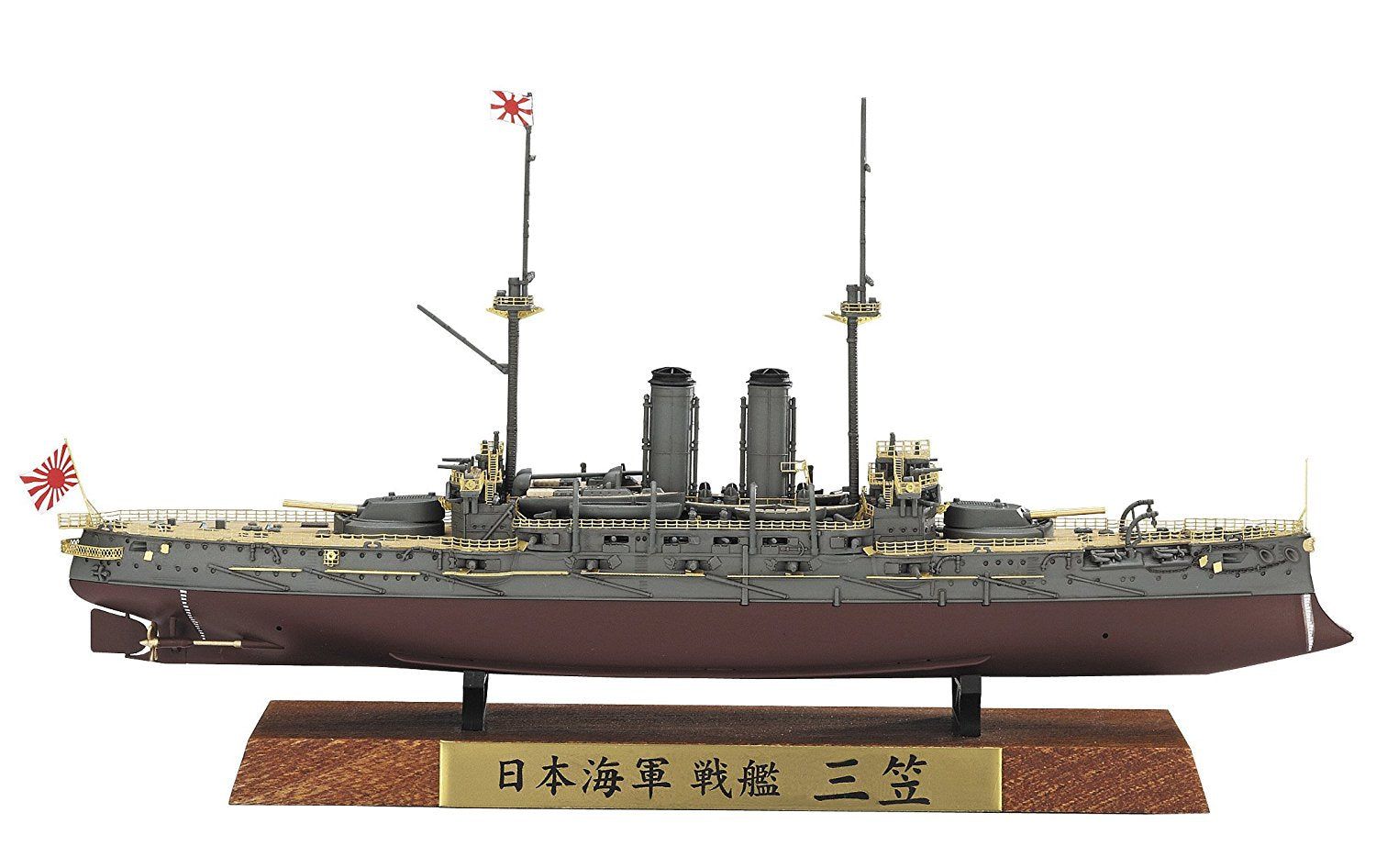 Hasegawa IJN Battleship Mikasa Full Hull Special - BanzaiHobby