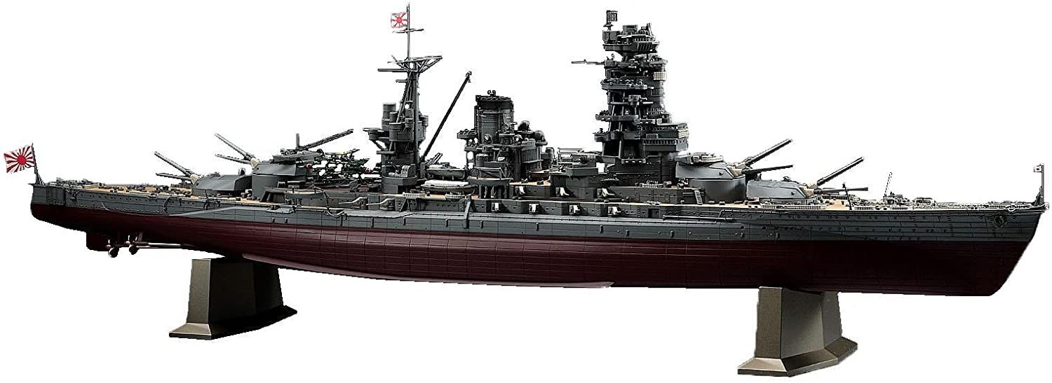 Hasegawa IJN Battleship Nagato The Battle of Leyte Gulf - BanzaiHobby