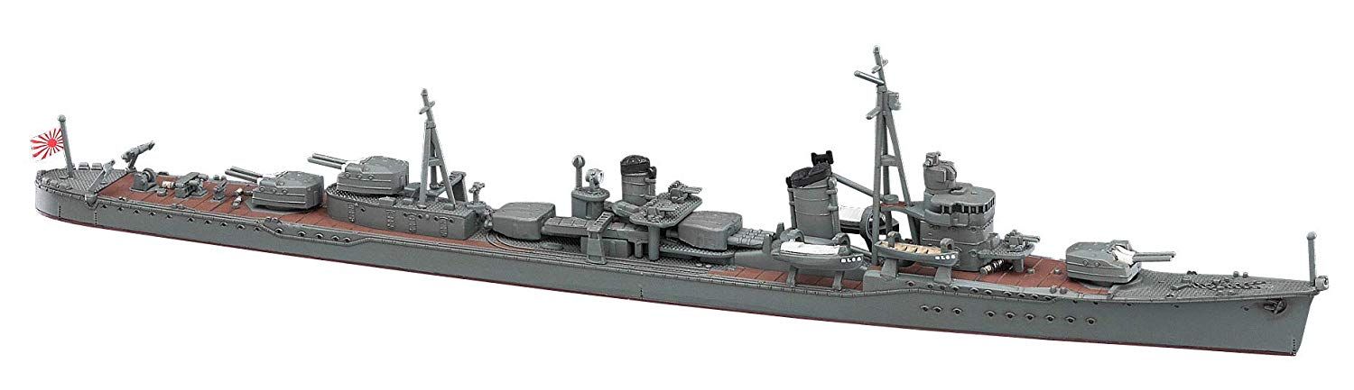 Hasegawa IJN Destroyer Arashio - BanzaiHobby