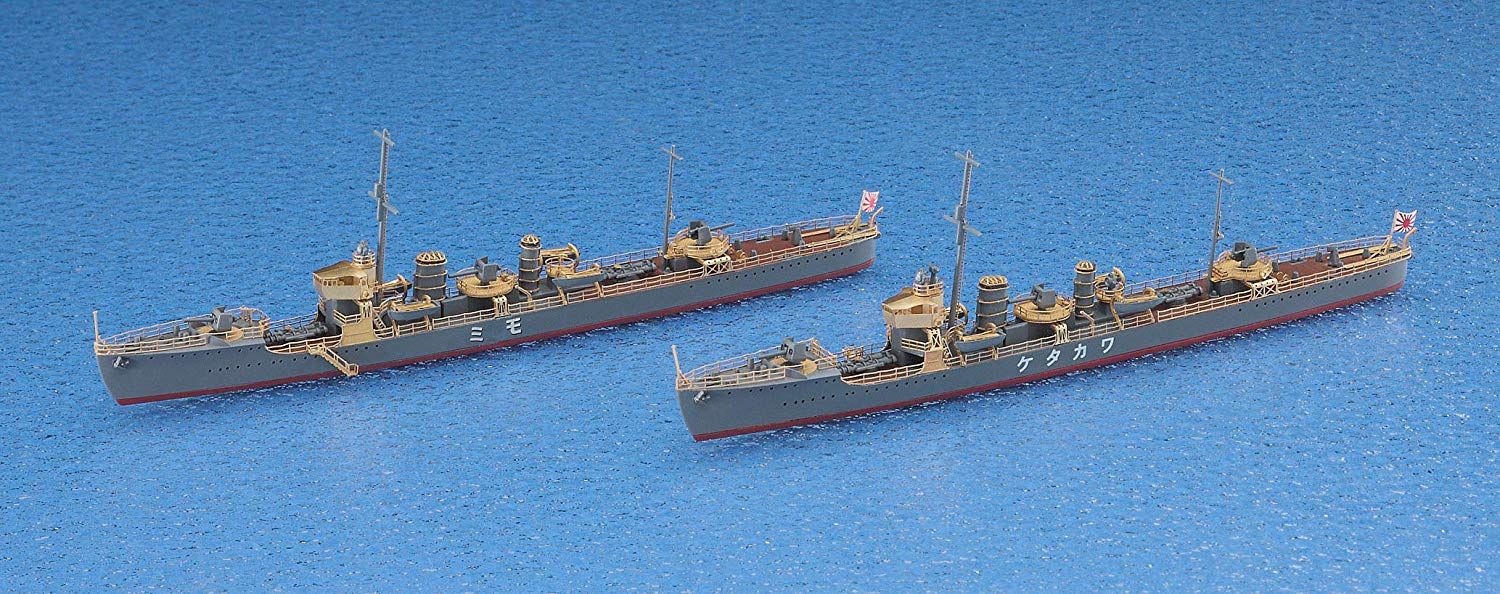 Hasegawa IJN Destroyer Momi and Wakatake `Hyper Detail` - BanzaiHobby