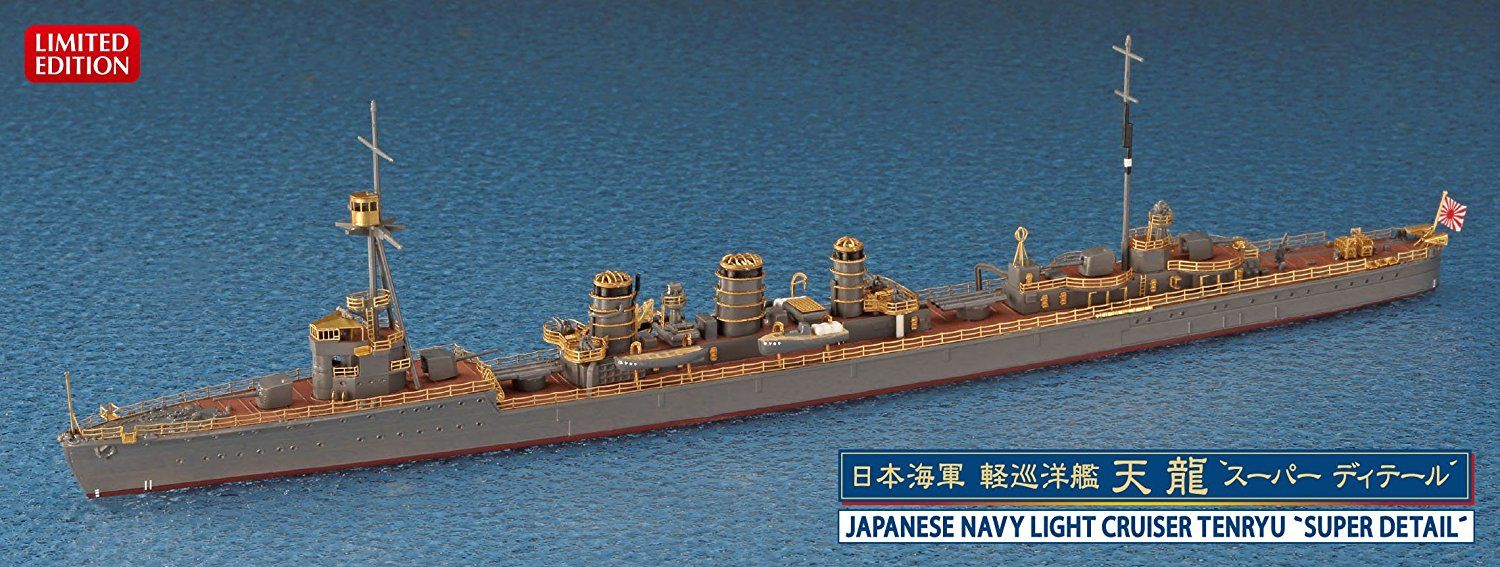 Hasegawa IJN Light Cruiser Tenryu "Super Detail" - BanzaiHobby