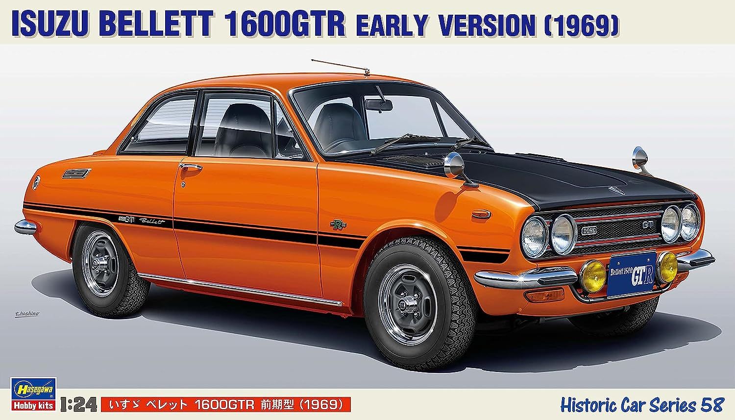 Hasegawa Isuzu Bellett 1600GTR Early (1969) - BanzaiHobby