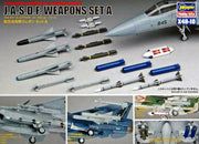 Hasegawa J.A.S.D.F. WEAPONS SET A - BanzaiHobby