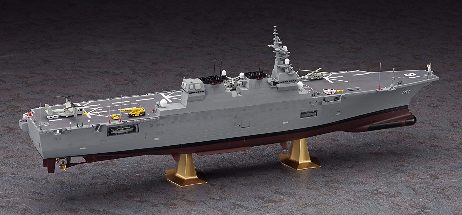 Hasegawa J.M.S.D.F. DDH Hyuga - BanzaiHobby