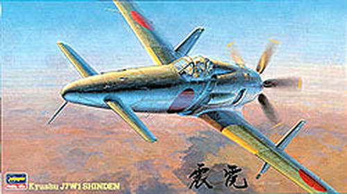 Hasegawa J7W1 SHINDEN - BanzaiHobby