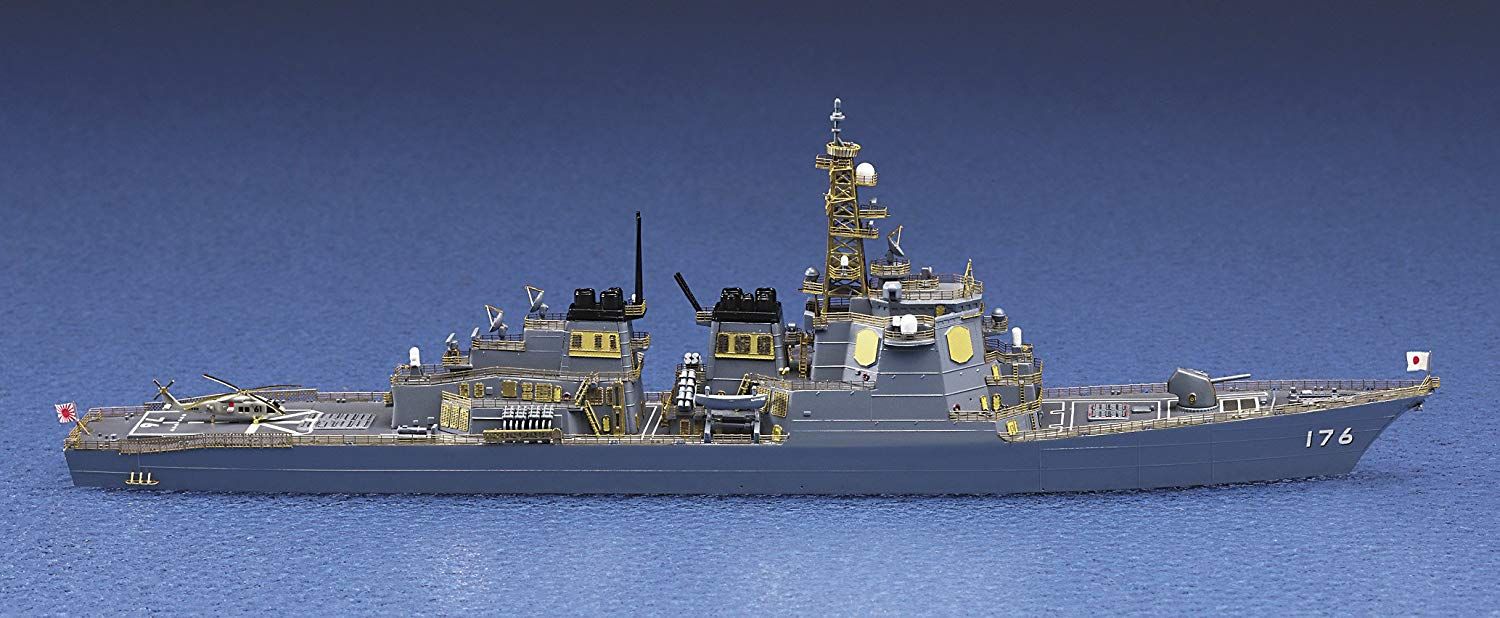 Hasegawa JMSDF DDG Chokai `Hyper Detail` - BanzaiHobby