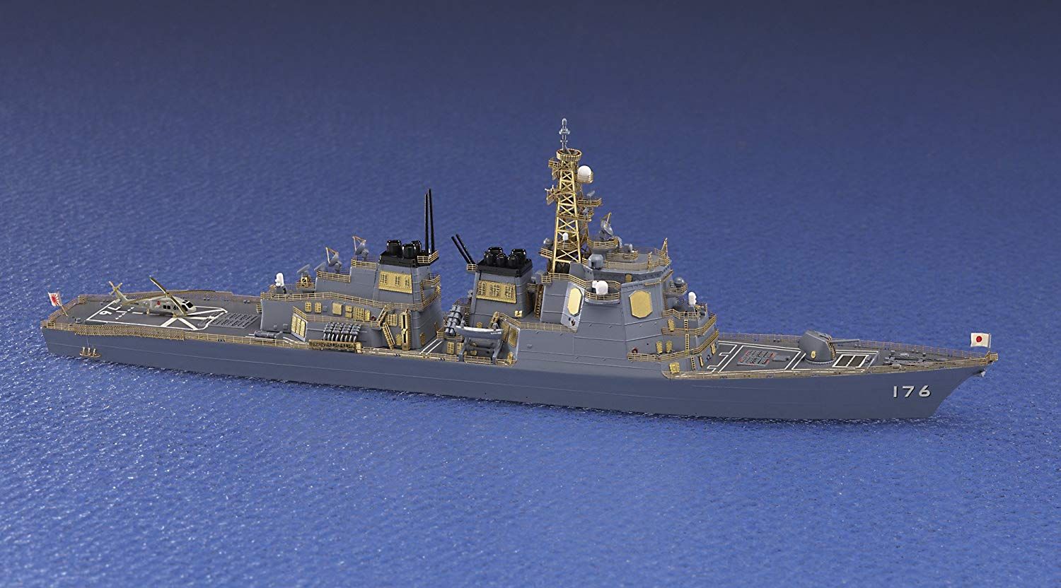 Hasegawa JMSDF DDG Chokai `Hyper Detail` - BanzaiHobby