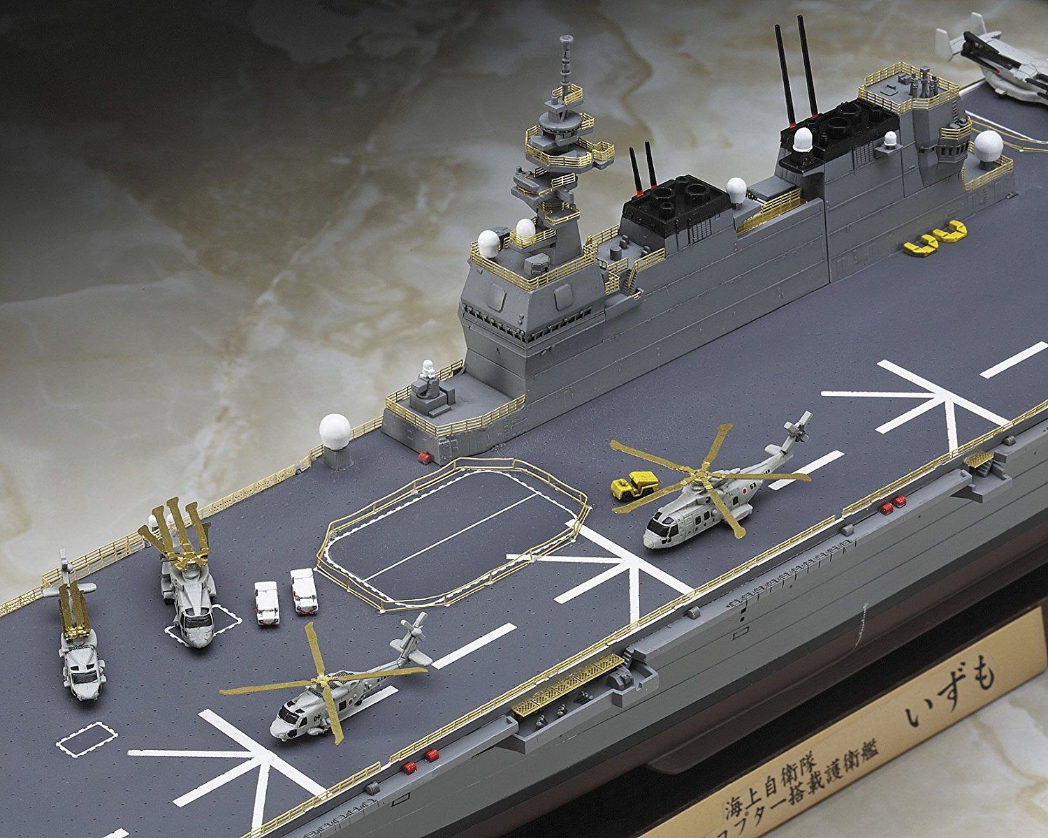 Hasegawa JMSDF Helicopter Loaded Escort Ship Izumo Full Hull Special - BanzaiHobby