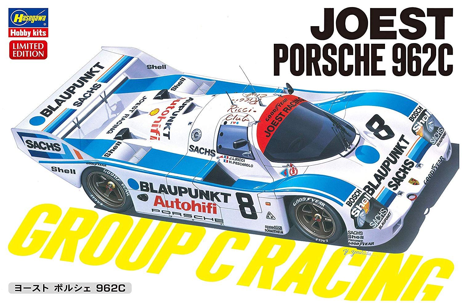 Hasegawa JOEST Porche 962 - BanzaiHobby