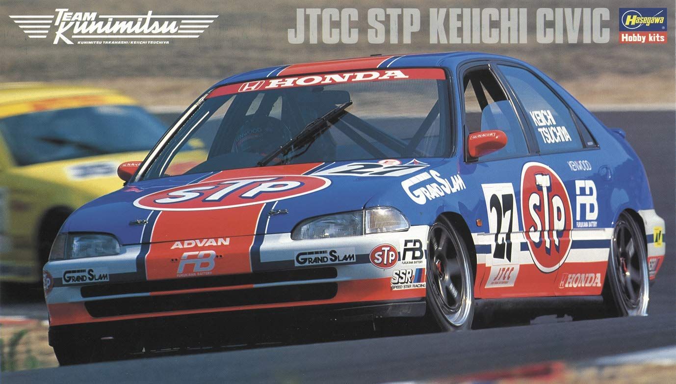 Hasegawa JTCC STP Keiichi Civic - BanzaiHobby